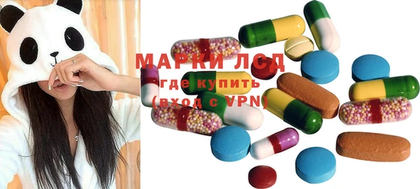 COCAINE Алексеевка