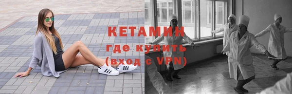 кокаин VHQ Алзамай