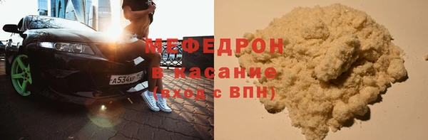 COCAINE Алексеевка