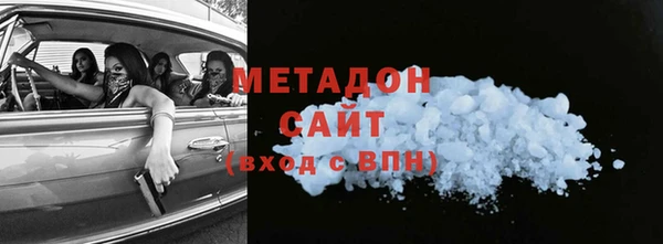 кокс Алексин