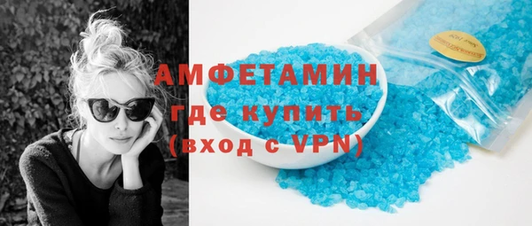 кокс Алексин