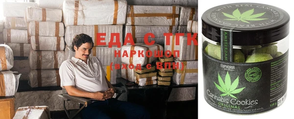 кокаин VHQ Алзамай