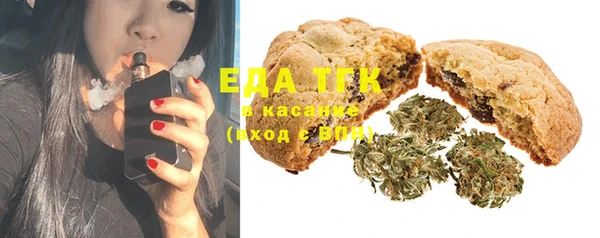 COCAINE Алексеевка