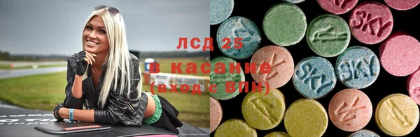 кокаин VHQ Алзамай