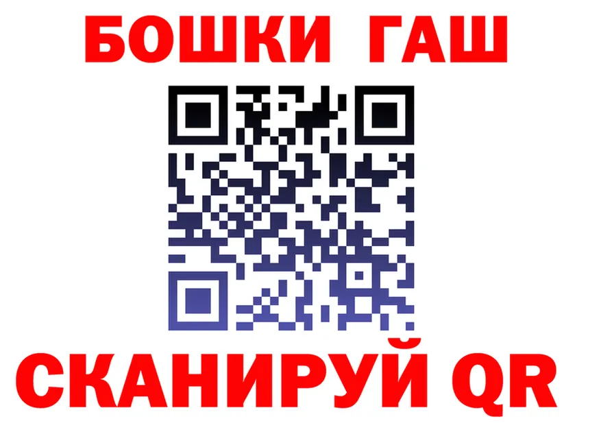 Cocaine VHQ как войти shop blacksprut Красноярск